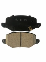 यात्री कार ब्रेक पैड